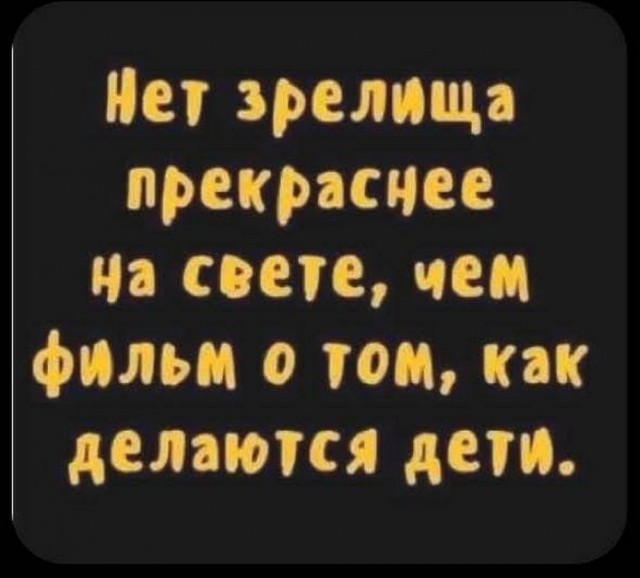 Прикольные и просто красивые картинки 11.04.2025