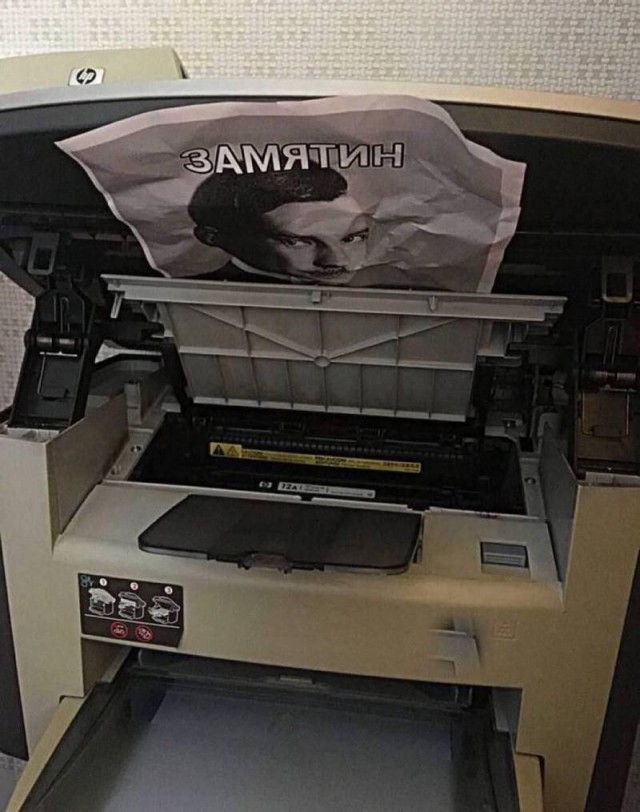 Немного е*анины на субботу