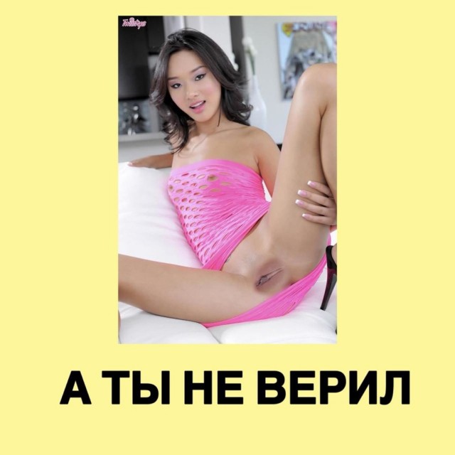 Понедельник