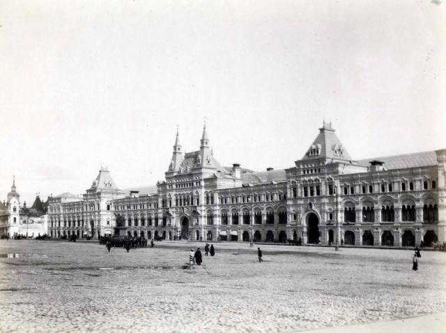 Прогулка по Москве. 1890-е