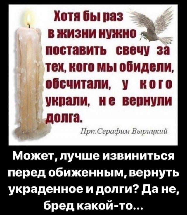 Забавные картинки, шутки из этих ваших интернетов