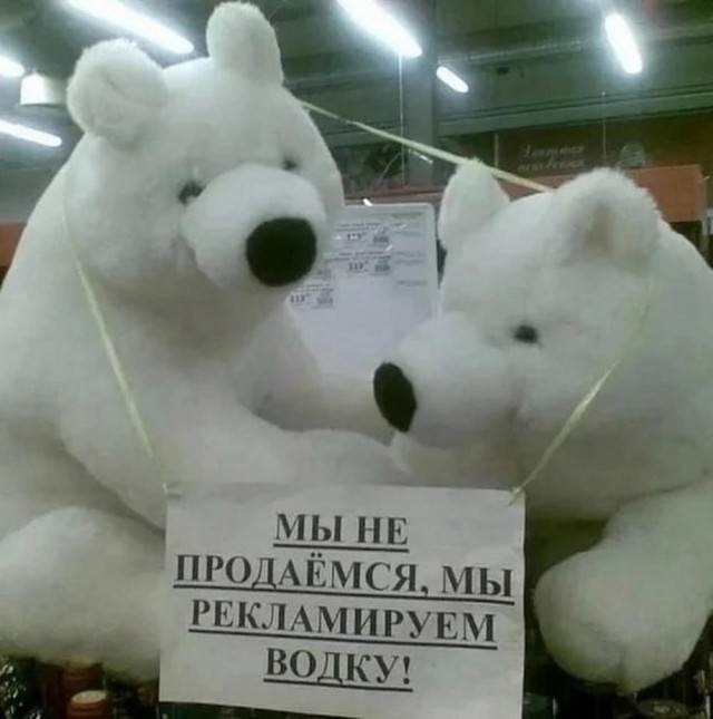 Веселые картинки в среду, практически пятницу 30.04