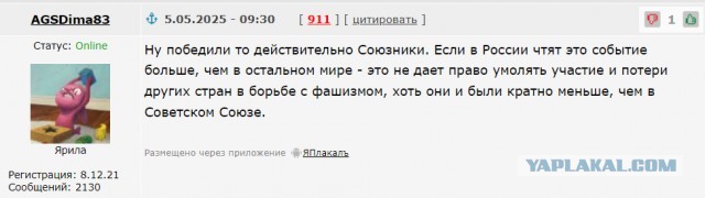 Как то так