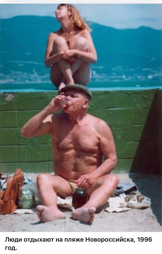 Интересные фотографии 1990 -х 12.05.25