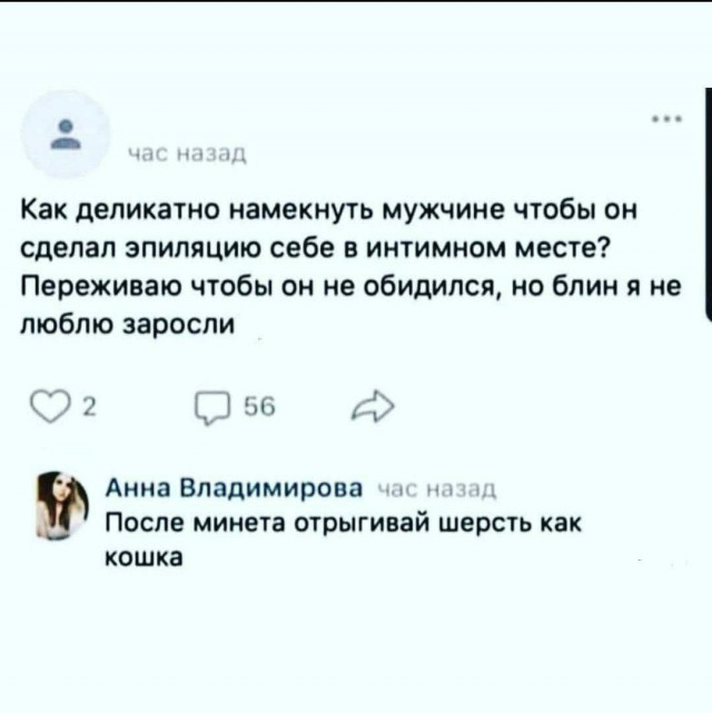 Всякое разное