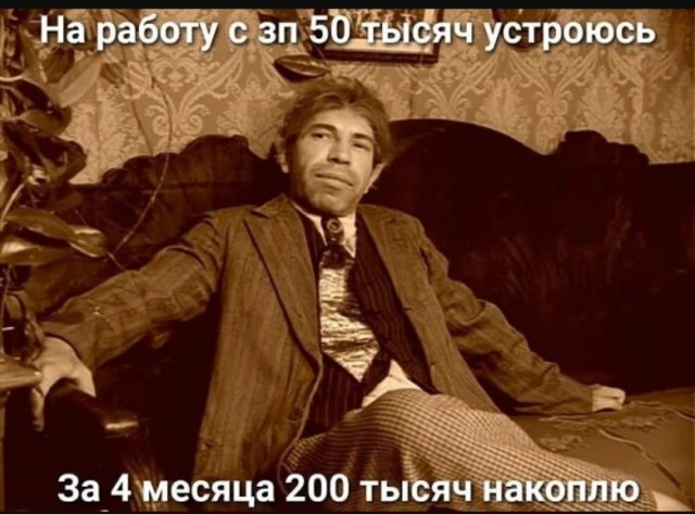 Веселые картинки в пятницу (30.05)