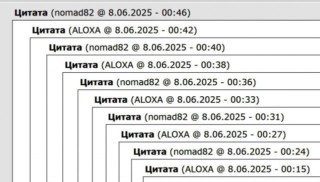 Ну что. Мастера компьютерщики с наступлением тепла переходят на ремонт кондиционеров.