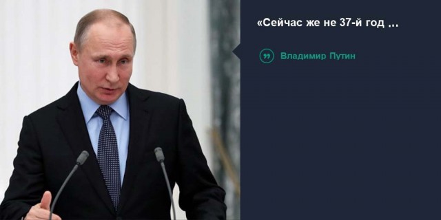Блогерша из Иркутска, оскорблявшая участников СВО, задержана и доставлена в СК