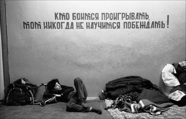 ​ Фотографии из прошлого нашей страны – 108
