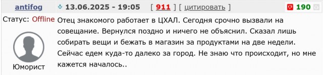 Трамп срочно обратится к международному сообществу и американскому народу через несколько минут — CNN