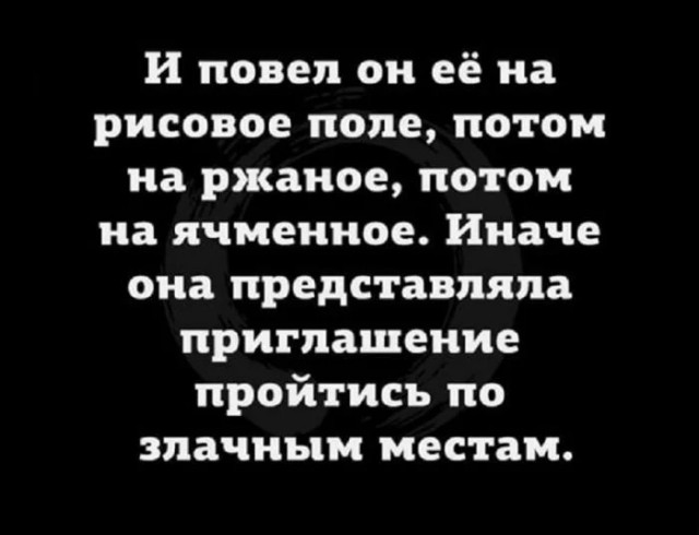 Юмор для тех, кто уже повзрослел и понял, что «готовка» — это разогреть вчерашний суп