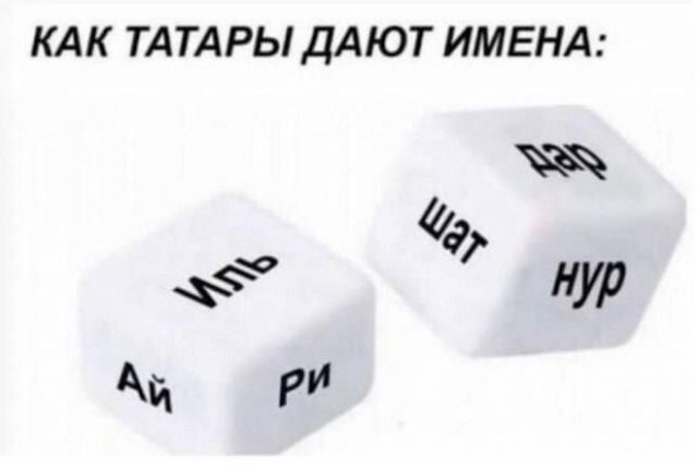 Веселые картинки в пятницу (04.07)