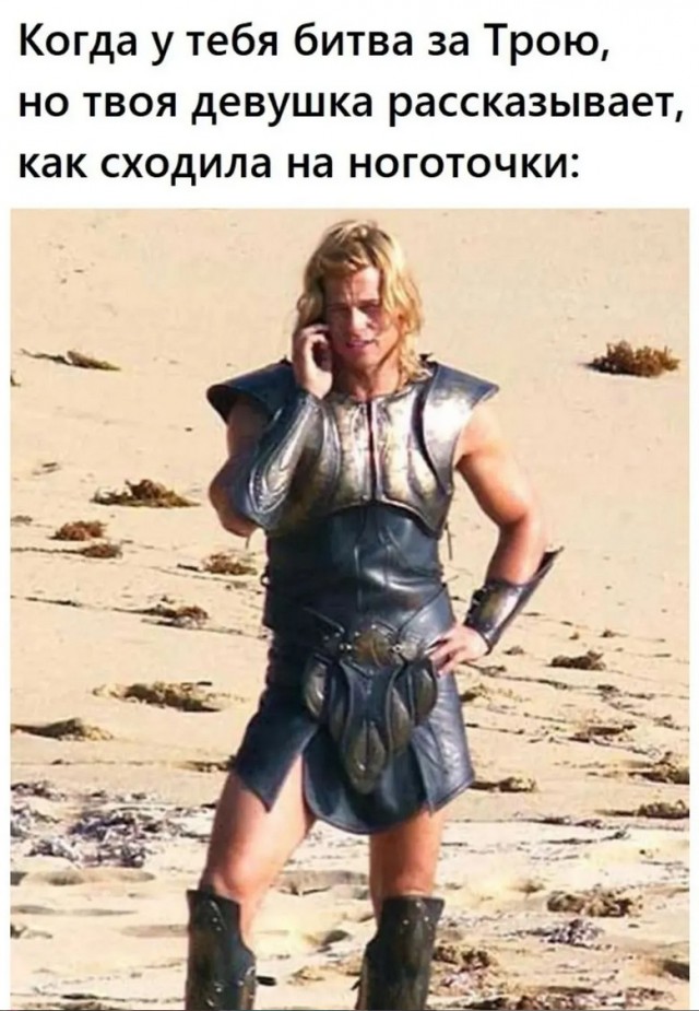 Завалялось тут случайно немного забавных картинок