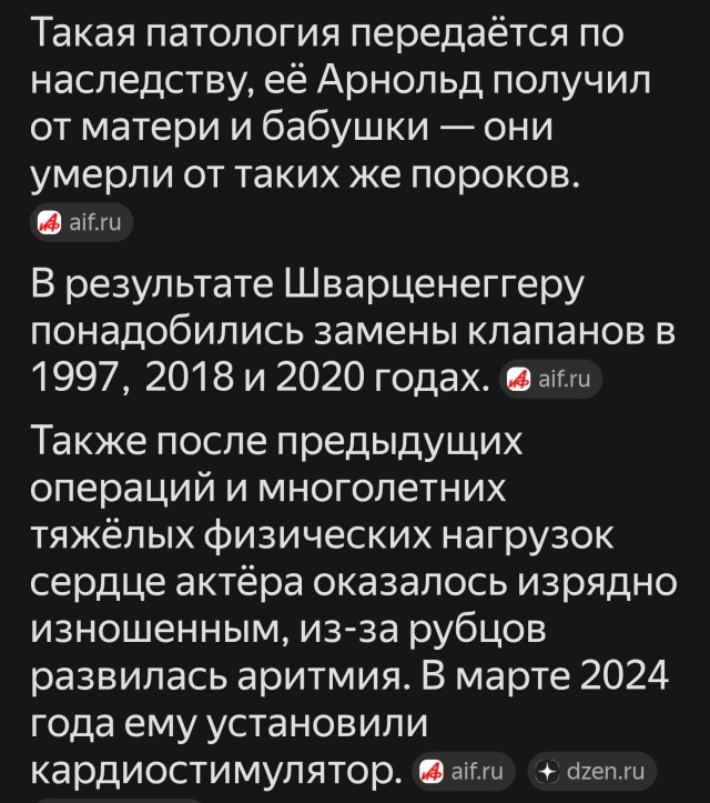 Тренируйся вместе с Jus`ом! Не получается похудеть? Или набрать массу? А может просто нужен тонус мышцам? Обращайся!