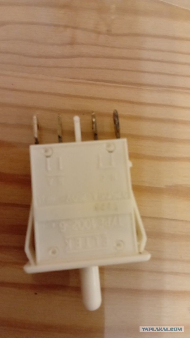 Спасите мой кон(цевой выключатель)