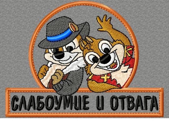 Первоклассник из Севастополя покорил вершину Эльбруса.