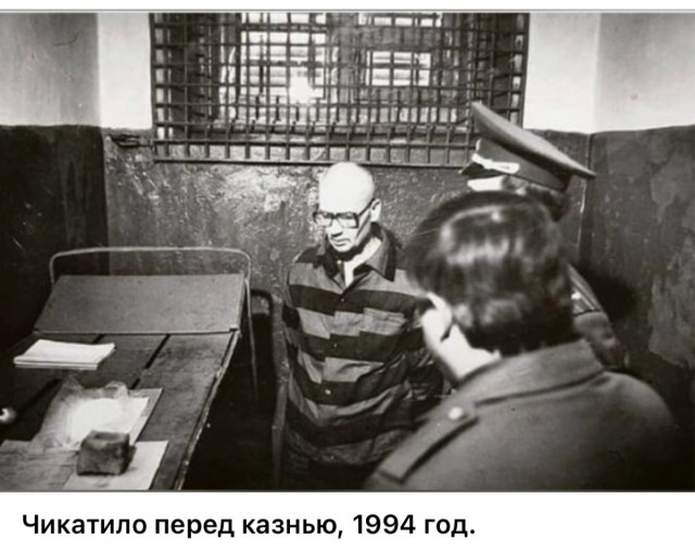 Интересные фотографии 1990 -х 09.09.25