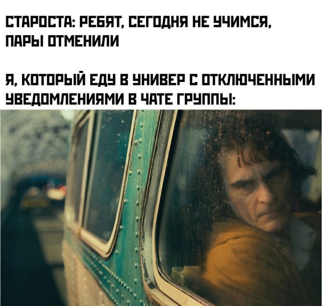 Немного картинкафф