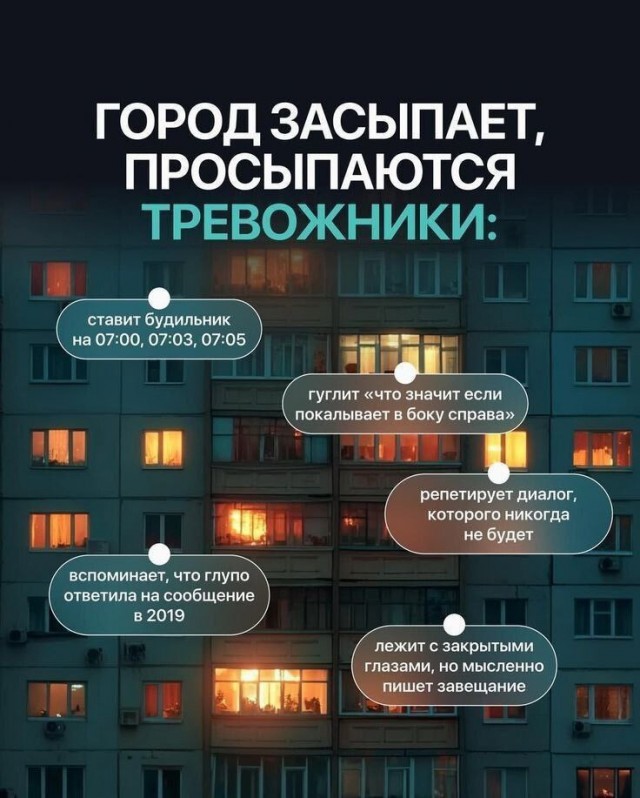 Немного картинок