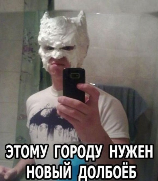 Картинки для деградации 68 (разной степени свежести)