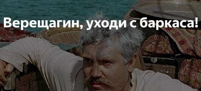Подпольная кличка "Уголек"