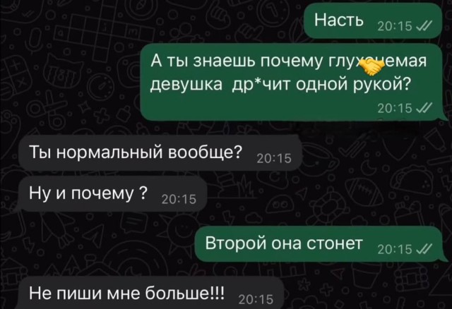 Так себе картинки 07.12.25