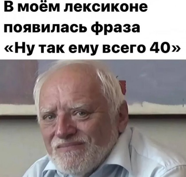 Так себе картинки 13.12.25