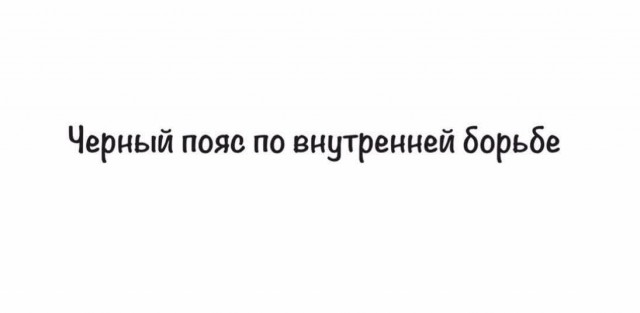 Маленькая пятница 17.12