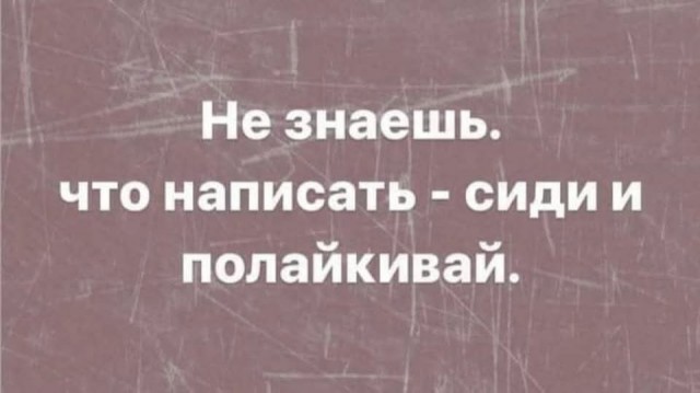 Веселые картинки в последний понедельник уходящего года (29.12)