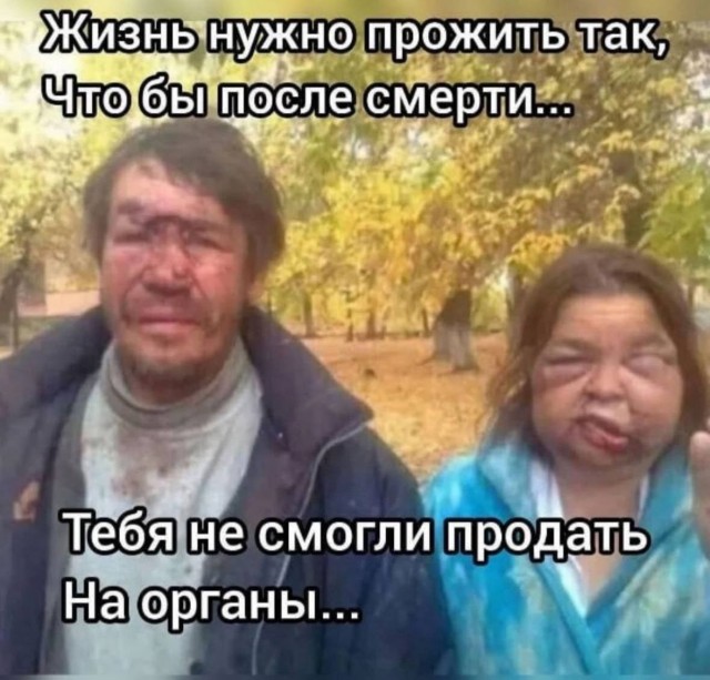 Картиночки, баянчики 14 января