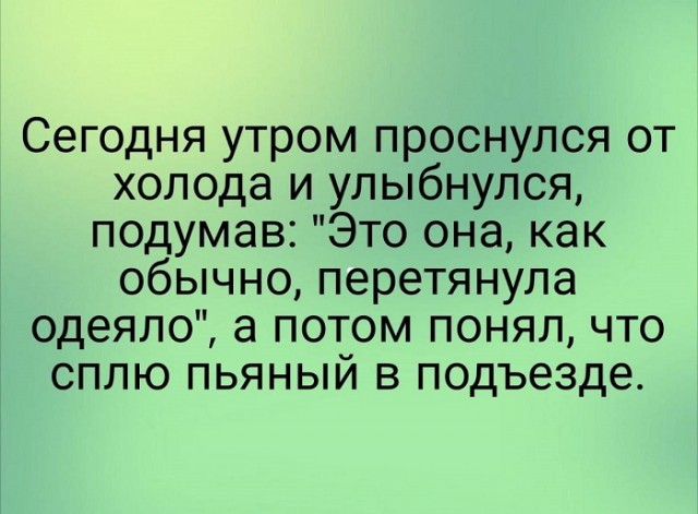Картинки разные с надписями и без