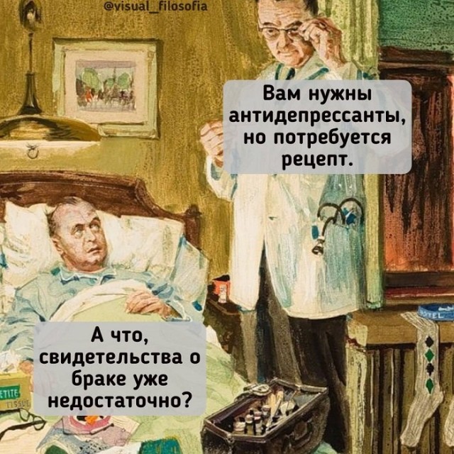 Картинки разные с надписями и без