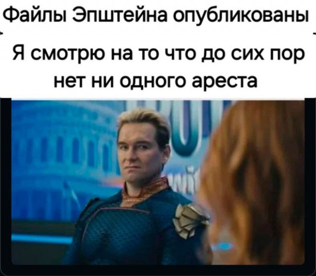 Картиночки, баянчики 05 февраля