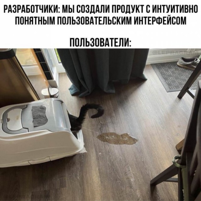 Веселые картинки в маленькую пятницу