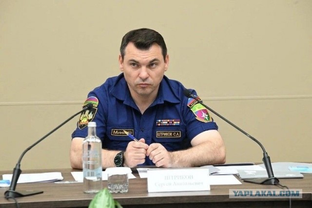 Контр-адмирал в отставке Коваленко осужден за хищение 592 млн руб. у Минобороны