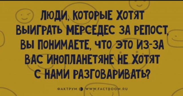 Заработать 1000 рублей предлагают всем пивозаврам в Москве