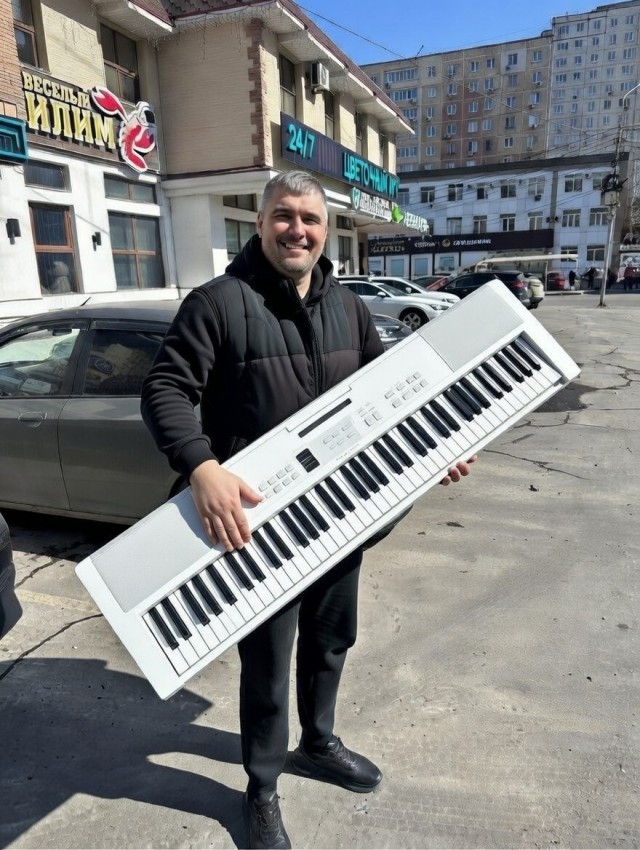 С праздником!