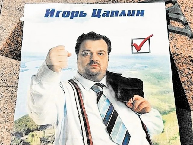 5 лет без дяди Юры