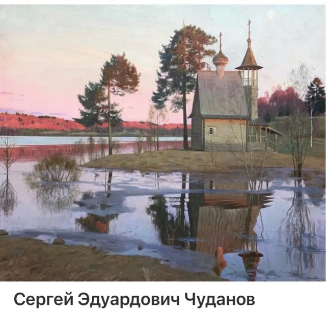 АРТ-Воскресенье