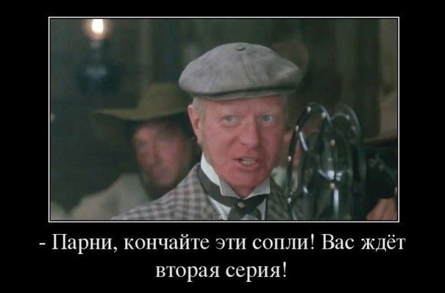Идёт атака на Туапсе, Анапу и Геленджик