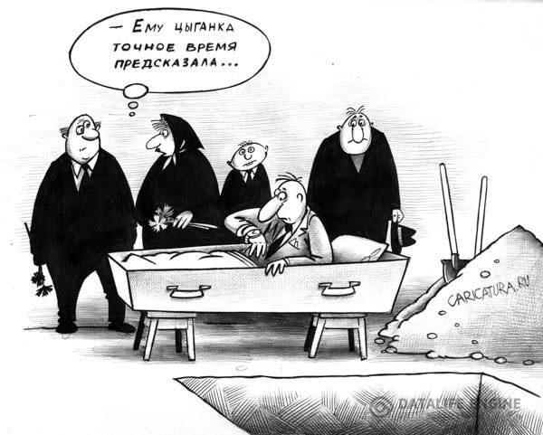 Картинки без критики