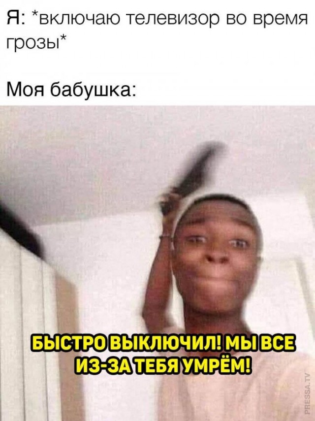 Веселые картинки в пятницу (22.05)