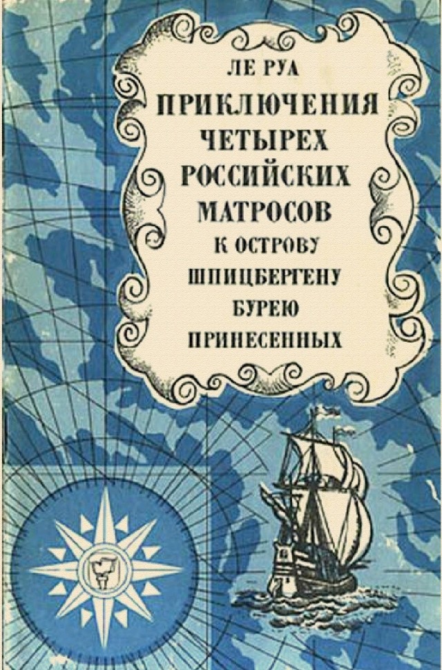 Что читаем братцы ?