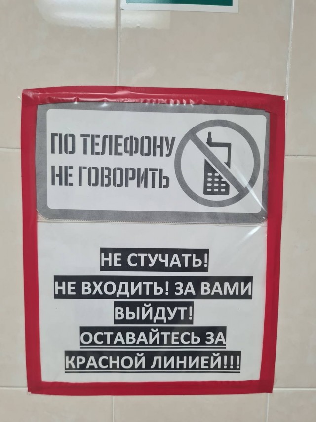 Картиночки, баянчики 05 июня