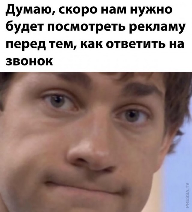 Веселые картинки в маленькую пятницу (10.06)