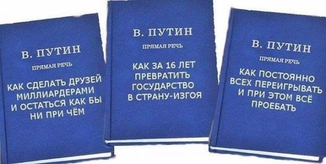 Путин: Россия смогла полностью заместить всю авиатехнику