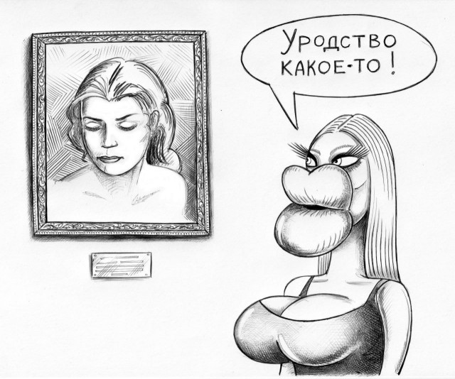 Картинки для деградации 225 (разной степени свежести)