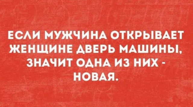 Настоящая леди епт