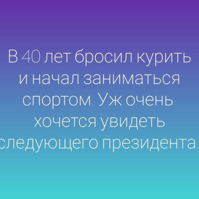 Картинки для настроения