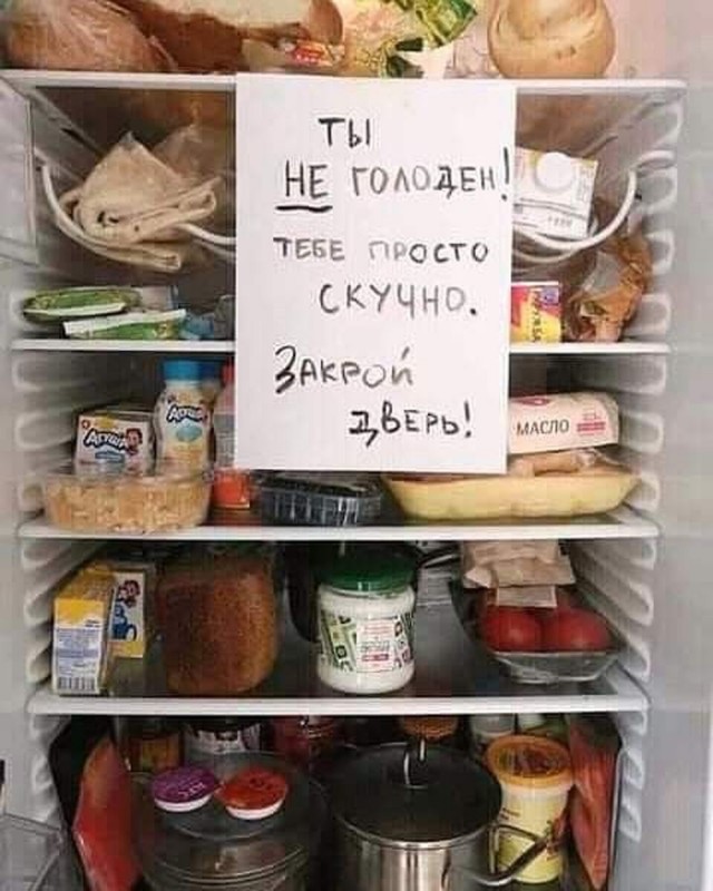 Прикольные и просто красивые картинки 10.07.2026